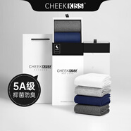 CheekKiss 男士襪子男夏季薄款短襪中筒襪長(cháng)襪透氣純棉防臭夏款船襪禮盒裝 506款短襪(黑+白+灰+深灰) 均碼