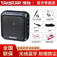 得勝（TAKSTAR）E270 小蜜蜂擴(kuò)音器教師專(zhuān)用 老師導(dǎo)游腰掛便捷式 大功率無(wú)線藍(lán)牙音響擴(kuò)音機(jī)器 黑色標(biāo)配+手持麥
