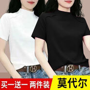 月袖半高領莫代爾t恤短袖女2023新款潮上衣夏設計感小眾修身打底 【莫代爾】白色+黑色 2XL 建議115-130斤