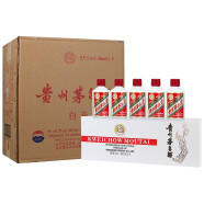 茅台（MOUTAI）【飞天茅台酒】贵州茅台酒 茅台飞天53度 酱香型白酒 收藏送礼 53度 50mL 60瓶 白色条茅 整箱