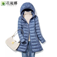 輕·薄款羽絨服女中長(cháng)款秋冬新款白連帽輕便薄外套可脫卸帽 霧霾藍 2XL 130-140斤