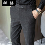 栩禧 毛呢休閑西褲男褲子冬季韓版修身男士商務(wù)休閑褲加厚款西裝褲小腳褲男士呢子褲長(cháng)褲 灰色 32(2.5尺)