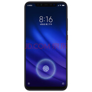 小米8 二手手機 驍龍845 游戲全面屏手機 智能屏幕指紋 全網(wǎng)通4G 雙卡雙待 95新