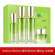 百雀羚水活能量修護凝采禮盒四件套水乳霜精華套裝中年媽媽護膚品 水活能量修護禮盒4件套