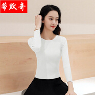 【新品】春秋款羊毛衫女款低領(lǐng)小個(gè)子高腰毛衣女長(zhǎng)袖緊身上衣冬薄針織衫修身打底衫 白色【9803圓領(lǐng)款】 M