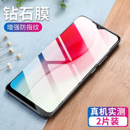 鳴第 適用于vivoY3s鋼化膜vivo Y3s/Y3手機(jī)貼膜抗指紋高清抗藍(lán)光保護(hù)防刮花 vivoY3s/Y3全透明[增強(qiáng)防指紋]2片裝