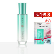 冰美人（BMERY） 補(bǔ)水保濕套裝玉竹水漾沁潤護(hù)膚品禮盒滋養(yǎng)修護(hù)化妝品組合 玉竹水漾沁潤保濕精華水100ml