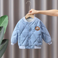 圓圓米米兒童外套春秋男1一3歲嬰兒衣服女寶寶夾克衫韓版洋氣男童秋冬外套 YH熊貓棉衣外套藍(lán)色 110 碼適合100-105cm約3-4歲