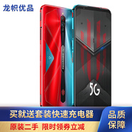 努比亞 nubia 紅魔5S電競5G游戲手機(jī)二手 驍龍865 144Hz全網(wǎng)通 95成新 賽博霓虹 8GB+128GB