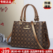 玫瑰袋鼠輕奢專柜真皮女包2025七夕中年媽媽包手提包時(shí)尚斜挎包百搭印花包 菱格古銅色【禮盒+禮品袋】