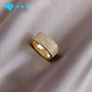 馨禾明  小方戒碎鉆微鑲方形戒指輕奢小眾設計精致指環(huán)韓國氣質(zhì)感 金色 寬約0.8CM(內周長(cháng)約55MM，適合7#)
