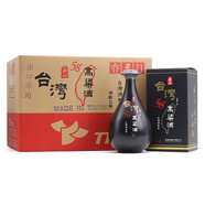【中國臺灣原裝，原箱發(fā)貨】玉山臺灣高粱 58度黑瓷瓶三年窖藏 臺灣純糧食白酒500ml*6瓶 整箱裝
