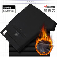 俊欣鳥(niǎo)夏季薄款男士四面彈力休閑褲男直筒針織褲免燙抗皺中年男褲長(zhǎng)褲子 6161#純黑【加絨款】 32 碼=2尺5腰圍