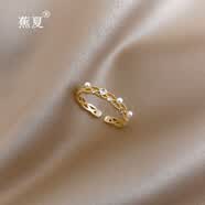 蕉夏編織麻花戒指女網紅ins潮時尚個性食指戒簡約開口戒夸張尾戒指環 貝珠鋯石開口戒 可調節