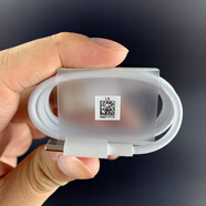 華為（HUAWEI） 華為麥芒9原裝充電器數據線(xiàn)22.5W快充頭原廠(chǎng)10V/2.25A 麥芒9原裝數據線(xiàn)