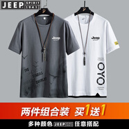 JEEP SPIRIT吉普短袖T恤男純棉夏季半袖半截袖體恤男士中青年休閑 8141灰色+8175白色 XL (135斤-150斤)