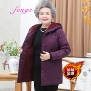 峰戈冬裝新品中老年女裝棉衣加絨加厚連帽外套媽媽裝冬季防寒花棉襖奶奶裝保暖繡花老年人棉服女外穿 025深紫色 XXL