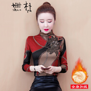 姍樸 打底衫女秋冬加絨加厚修身顯瘦長(zhǎng)袖T恤女韓版2020秋冬新款女裝時(shí)尚內(nèi)搭蕾絲衫洋氣長(zhǎng)袖小衫上衣女 紅色【加絨】 XL【建議120-130斤】