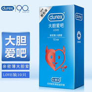 杜.蕾斯durex避孕套男用潤(rùn)滑服貼乳膠安全套大膽愛經(jīng)典四合一男女用成人情趣套玻尿酸避孕套裸入超薄 促銷款Love裝10只