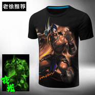 貝吉棋T恤男短袖亞索夜光LOL衣服學(xué)生開(kāi)黑 德萊文 XL