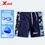 特步（XTEP）泳褲男童泳衣抗氯舒適平角速干不貼身溫泉度假專業(yè)游泳褲 迷彩灰【泳褲+泳帽+泳鏡】 140 【高115-125CM 重40-50斤】