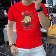 匡都（KRDUGBR）香港潮牌短袖T恤男輕奢夏季男裝燙鉆印花圓領(lǐng)半袖打底衫冰絲免燙 紅色A55 XL 【125-140斤】
