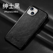 MR.PYE 適用iPhone13ProMax手機套真皮翻蓋蘋(píng)果13全包防摔保護殼復古男女商務(wù)高檔牛皮 5.4寸蘋(píng)果13 Mini 磁吸翻蓋紳士黑