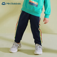 Mini Balabala迷你巴拉巴拉兒童長褲秋男童女童撞色運(yùn)休閑運(yùn)動(dòng)長褲 深藍(lán)80835（90-100碼可拆襠） 90cm