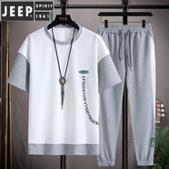 JEEP SPIRIT夏季冰絲青少年短袖t恤男高中初中學(xué)生寬松運(yùn)動套裝帥氣一套衣服 白灰上衣+灰色長褲 XL 120-135斤
