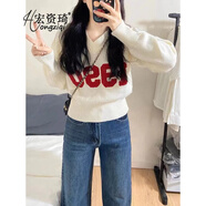 宏資琦休閑褲女裝2025春裝新款韓版顯瘦毛衣顯高牛仔闊腿褲子春秋兩件裝 白色上衣 M