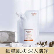 研春堂（Anchuyt）酵母茶萃亮顏面膜補水鎖水控油保濕緊致提亮滋養(yǎng)涂抹面膜 酵母茶萃亮顏面膜100g