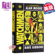 預(yù)售 守望者 英文原版 Watchmen: The Deluxe Edition