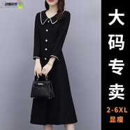 莎妮朵羅加肥加大碼女裝微胖連衣裙胖mm秋裝新品中長(zhǎng)款娃娃領(lǐng)胖妹妹16287 黑色 2XL 建議120-140斤穿著