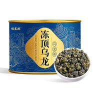 福茗源茶葉 正宗臺灣凍頂烏龍茶 特級2025新茶葉冷泡罐裝100g茶葉自己喝