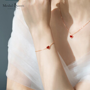Medal Queen本命年紅色小紅心愛心手鏈女S925銀韓版簡約個性玉髓女神節(jié)禮物 玫瑰金色