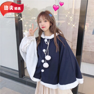 榮西圖（RONGXITU）秋冬可愛日系斗篷女連帽加絨毛呢兔耳朵學(xué)生外套軟妹開衫外搭藏青 藏青色 778 (適合70~145斤)