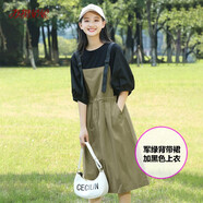 方糖姑娘初中學(xué)生夏季背帶裙套裝少女大童高中女生夏裝連衣裙春裝洋氣 212106LX軍綠色裙子+黑色上衣 M