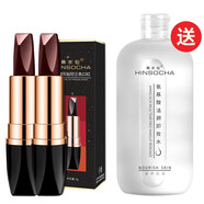 韓水仙【一支三色】韓水仙三色口紅保濕滋潤持久不易沾杯脫色1支涂3個(gè)色 2支【送卸妝水500ml】