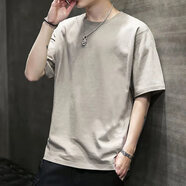 MOCC OPP夏季新款男士短袖T恤夏潮流韓版寬松衣服體恤青少 純色卡其 2XL