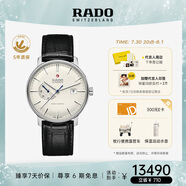 雷達（RADO）瑞士手表晶璨系列男士機械表皮帶簡約商務(wù)百搭畢業(yè)禮物