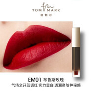 唐魅可（TOM MARK）tommark幻唇羽紗柔霧唇釉羽感輕盈順滑顯色半啞光妝效 送女友 EM01布魯斯玫瑰