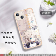 美十美分（MSMF）原神手機殼華為新款游戲聯(lián)名周邊外殼二次元卡通動(dòng)漫鋼化玻璃硬殼適用男女款液態(tài)硅膠軟邊保護套 【相框玻璃古董白】阿貝多-38846 華為Mate70Pro/Mate70Pro+