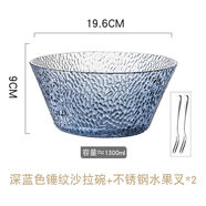 山頭林村【網(wǎng)紅款】大號玻璃水果盤水晶高腳果斗簡約歐式糖果盤現(xiàn)代 垂紋深藍(lán)款+水果叉2個