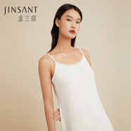金三塔真絲睡衣女100%桑蠶絲簡約真絲吊帶裙睡裙 白色【有花邊】 XL