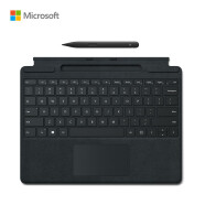 微软 Surface Pro 典雅黑特制版专业键盘盖+超薄触控笔2 适用Pro 9/Pro 8 Alcantara材质 磁性吸附接口