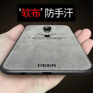 特七 oppo r17pro手機殼a11x布紋A9X保護套R17硅膠a11全包a9個性防摔男創(chuàng)意女款 【OPPO R17】灰色