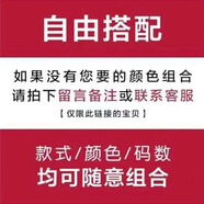 嘉曄短袖t恤女裝T恤衫休閑百搭體恤潮流ins潮牌寬松打底衫上衣 自由搭配 L