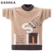 Radinka2025秋冬新款男童仿水貂絨毛衣加絨加厚中大童線衣兒童針織衫YFF 咖啡色 120