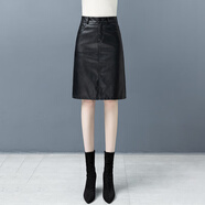 ZNMW海寧皮裙半身裙中長(cháng)款真皮搭配短靴穿的半伴身群綿棉羊皮高腰裙顯 黑色9003 黑色9003 S