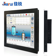 佳銳 嵌入式工業(yè)一體機工控電腦觸控平板觸摸屏顯示器電阻電容PLC組態(tài)王純平面防塵防水卡扣壁掛式臺式 17英寸非觸摸-普通款 兆芯KX U6580+4G+128G+WiFi